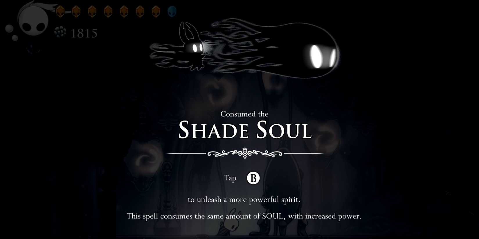 Heavy Heavy Night Elegant Key Shade Soul Order