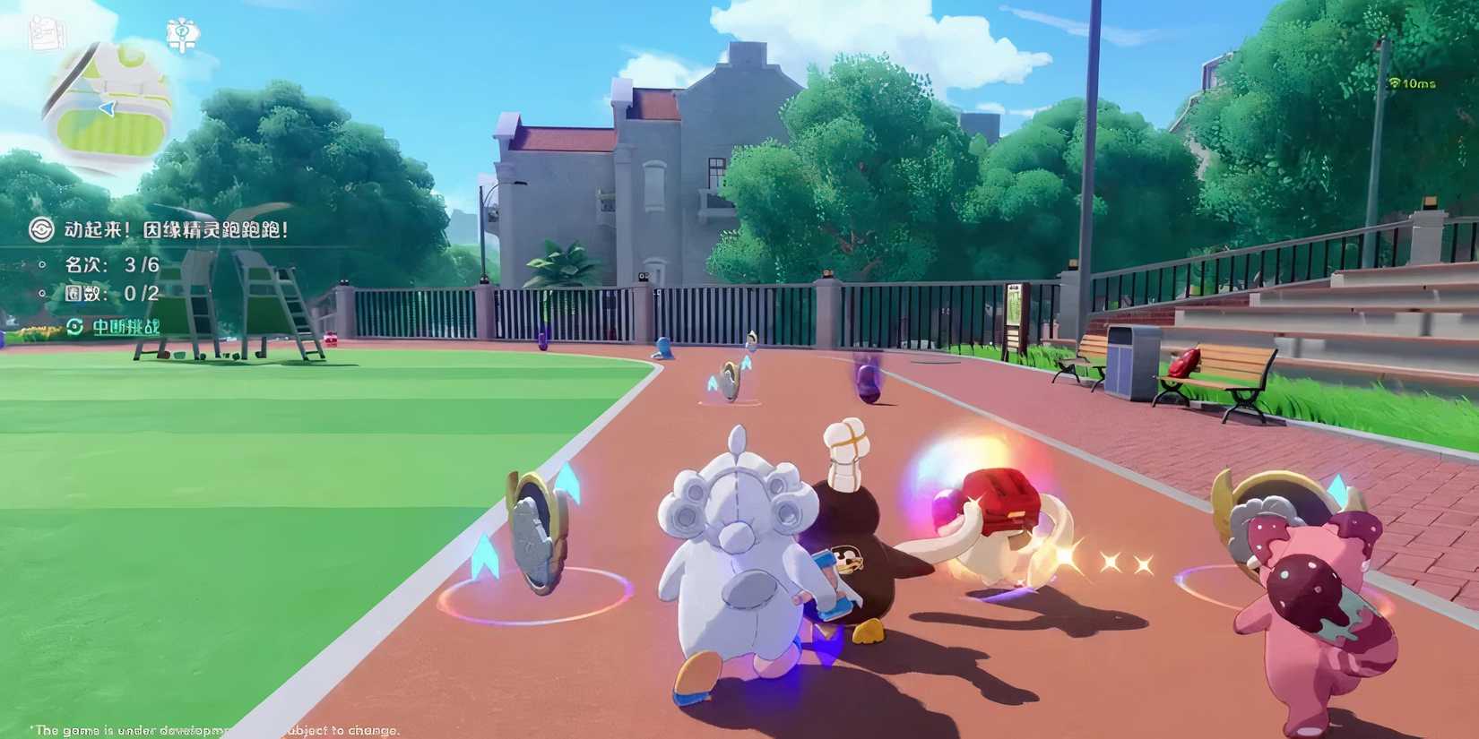 honkai nexus anima racing minigame screenshot