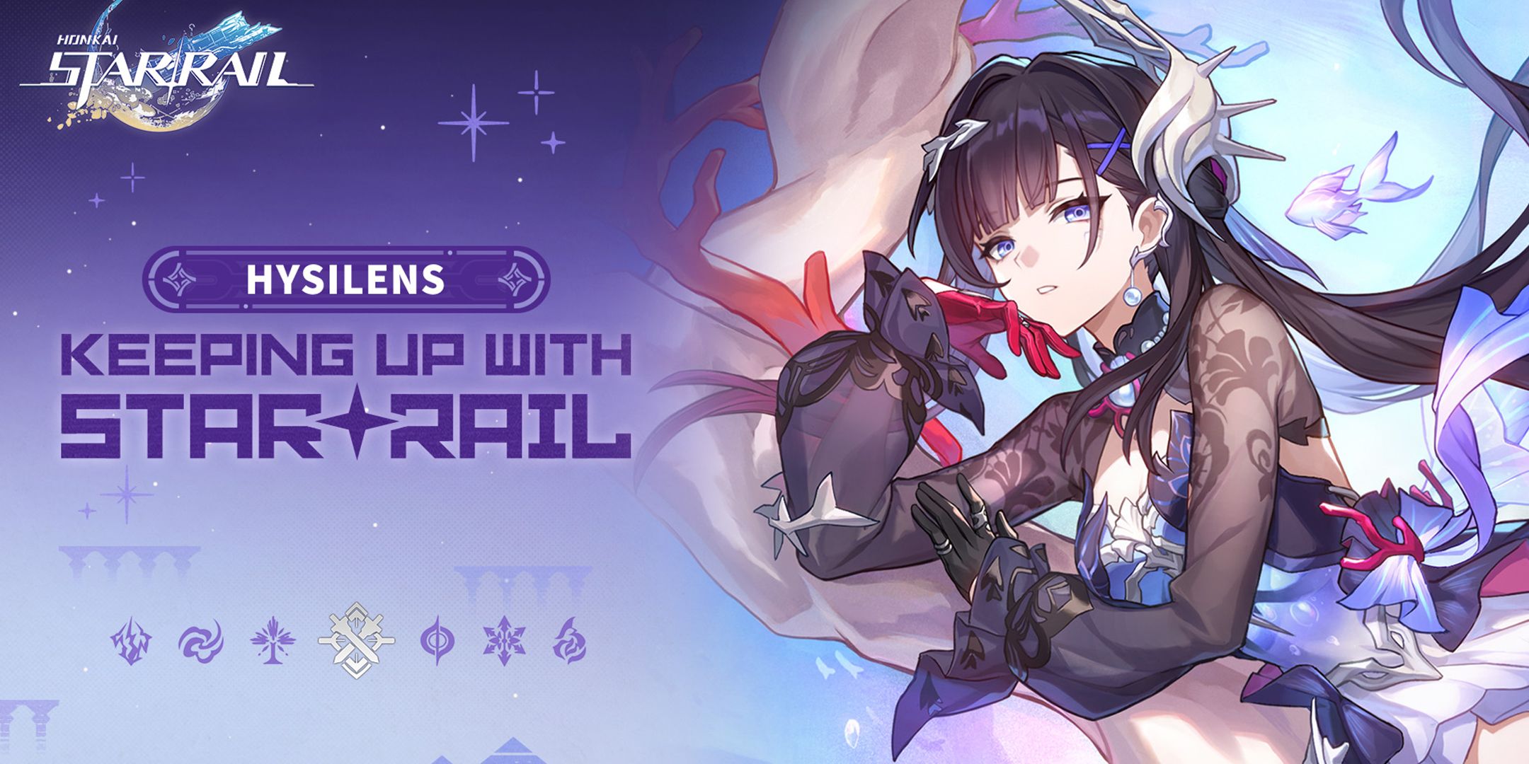 honkai-star-rail-hsr-35-when-release-date-time-update-maintenance-ends-countdown-come-out-hysilens-banner