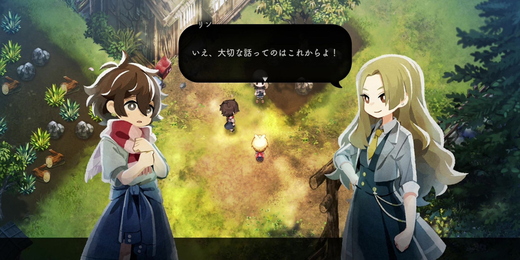 hono-gurashi-no-niwa-screenshot-one
