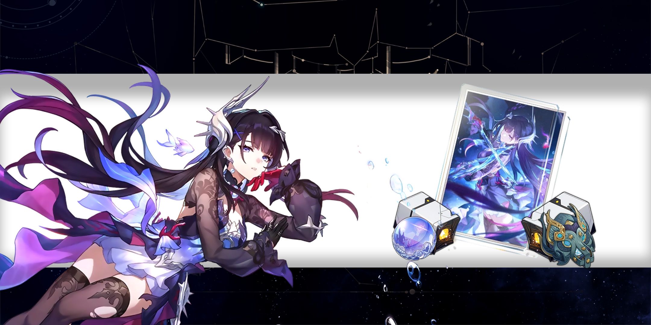 Hysilens Build Overview in Honkai Star Rail