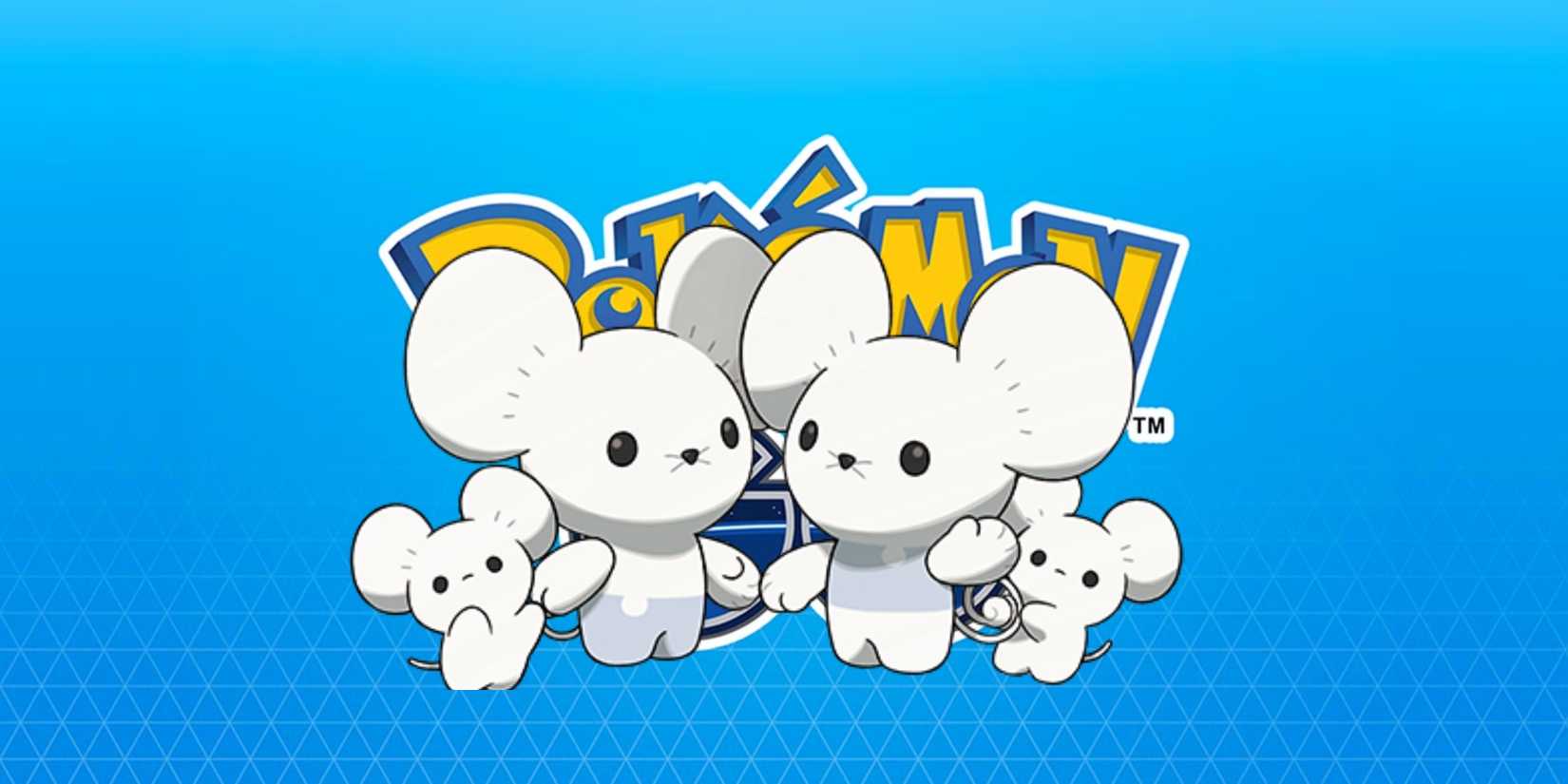 Pokémon Tandemaus X15 - Go Trade - 15 Tandemaus For Pokémon GO Trading