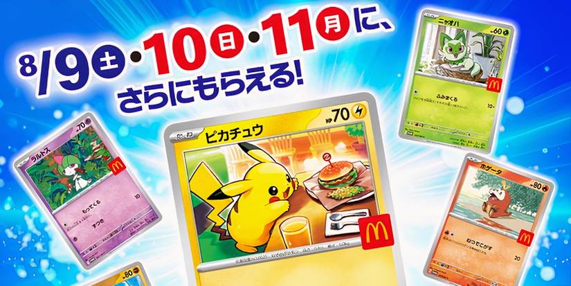McDonald's Pokemon Promo Cards Japan August 2025