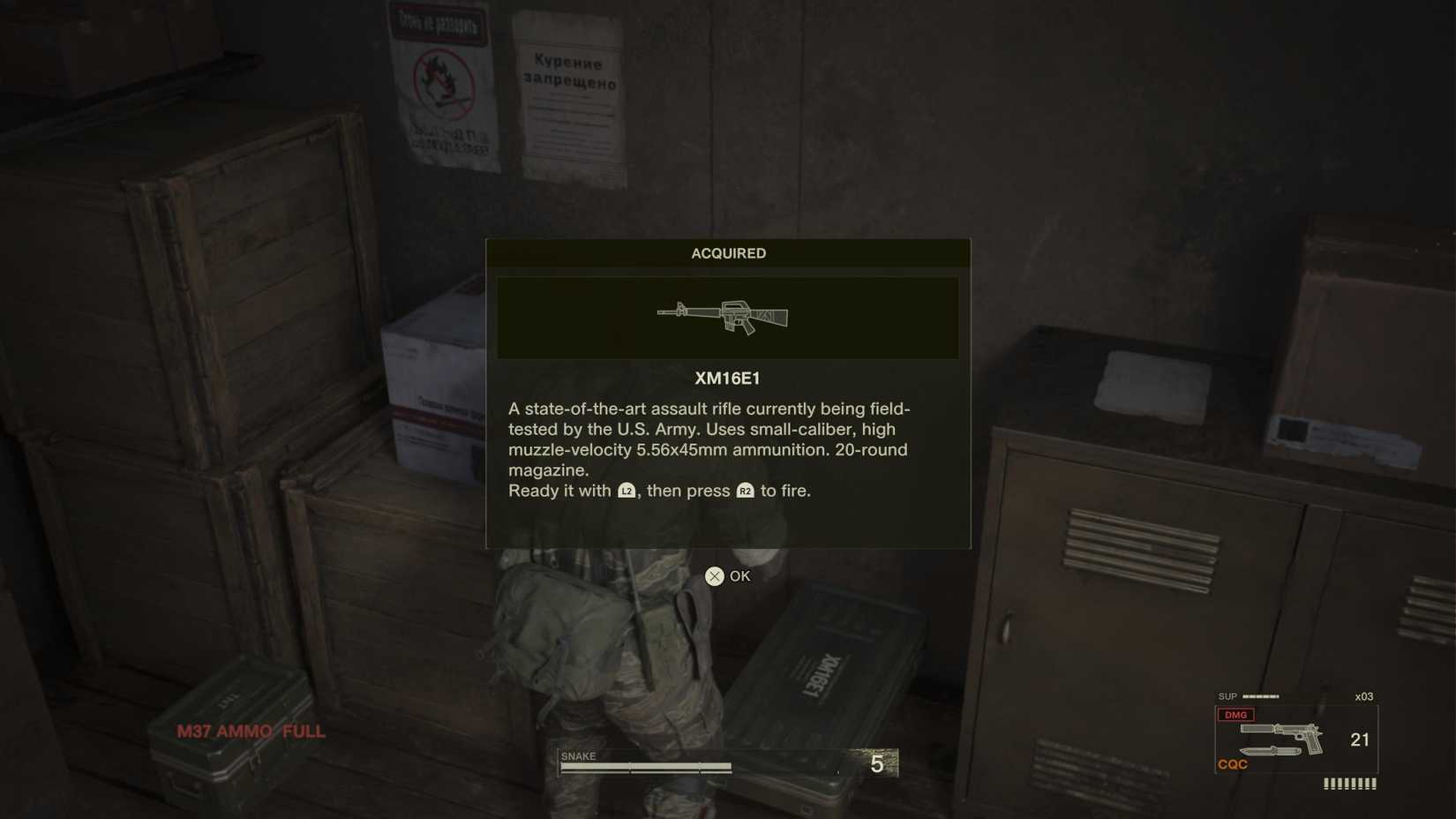 Metal Gear Solid Delta XM16E1