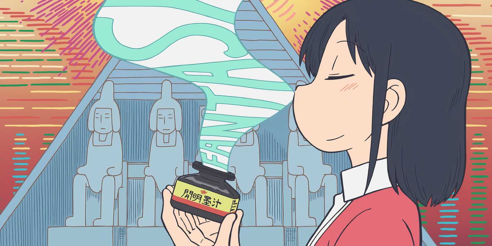 City the Animation characters