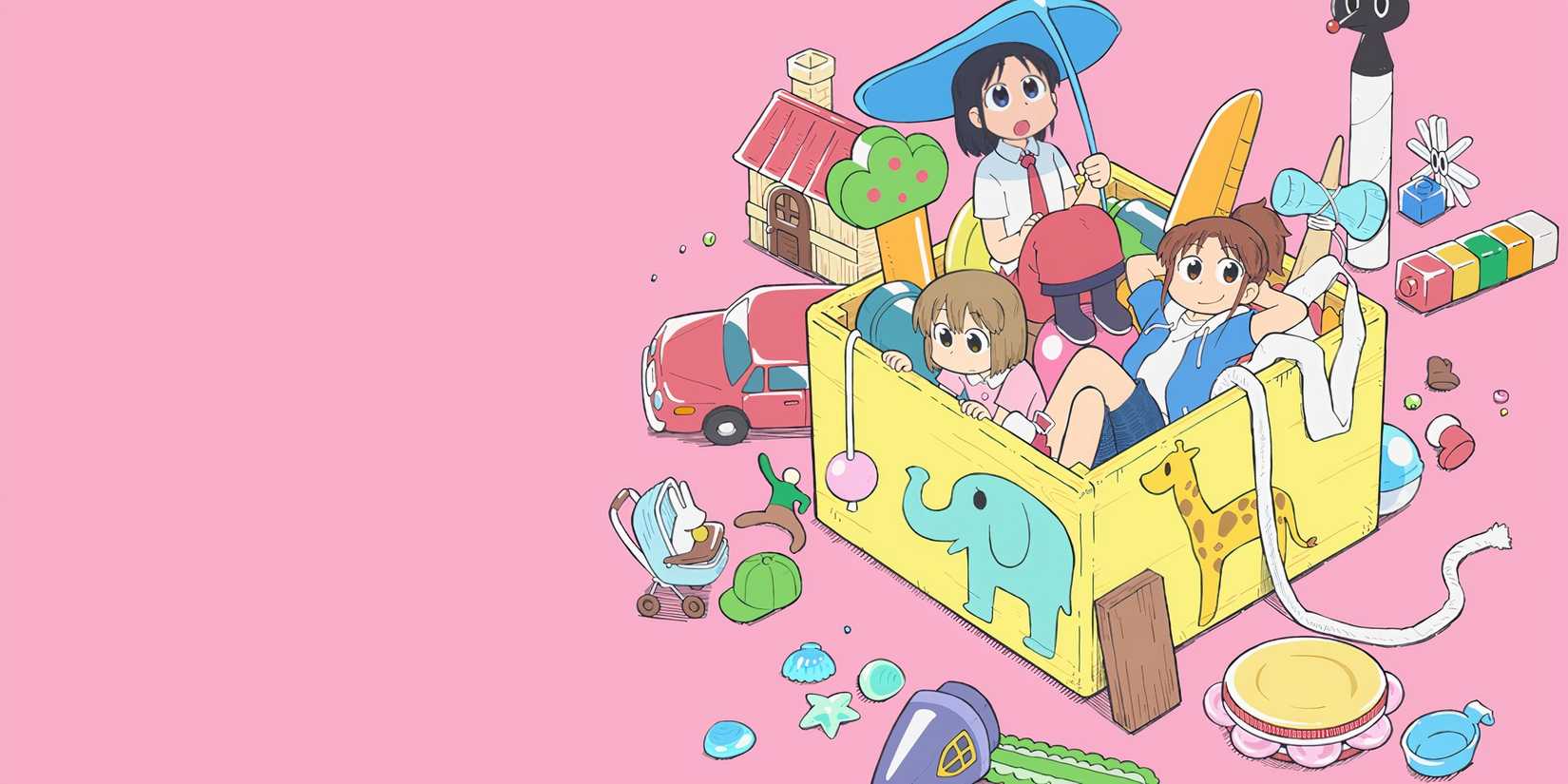 City the Animation