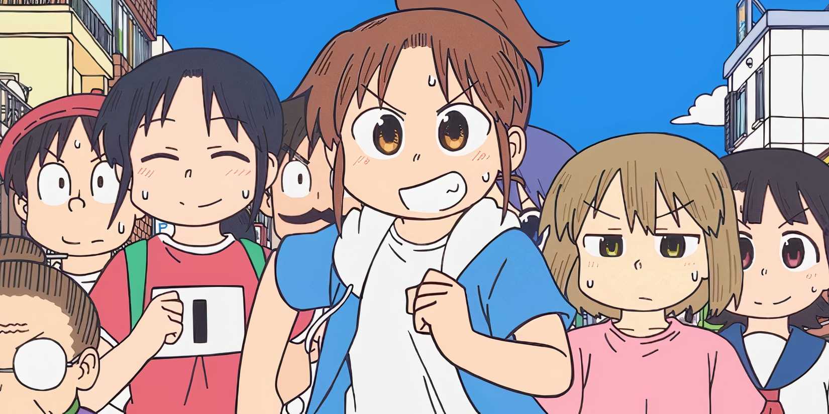 City the Animation