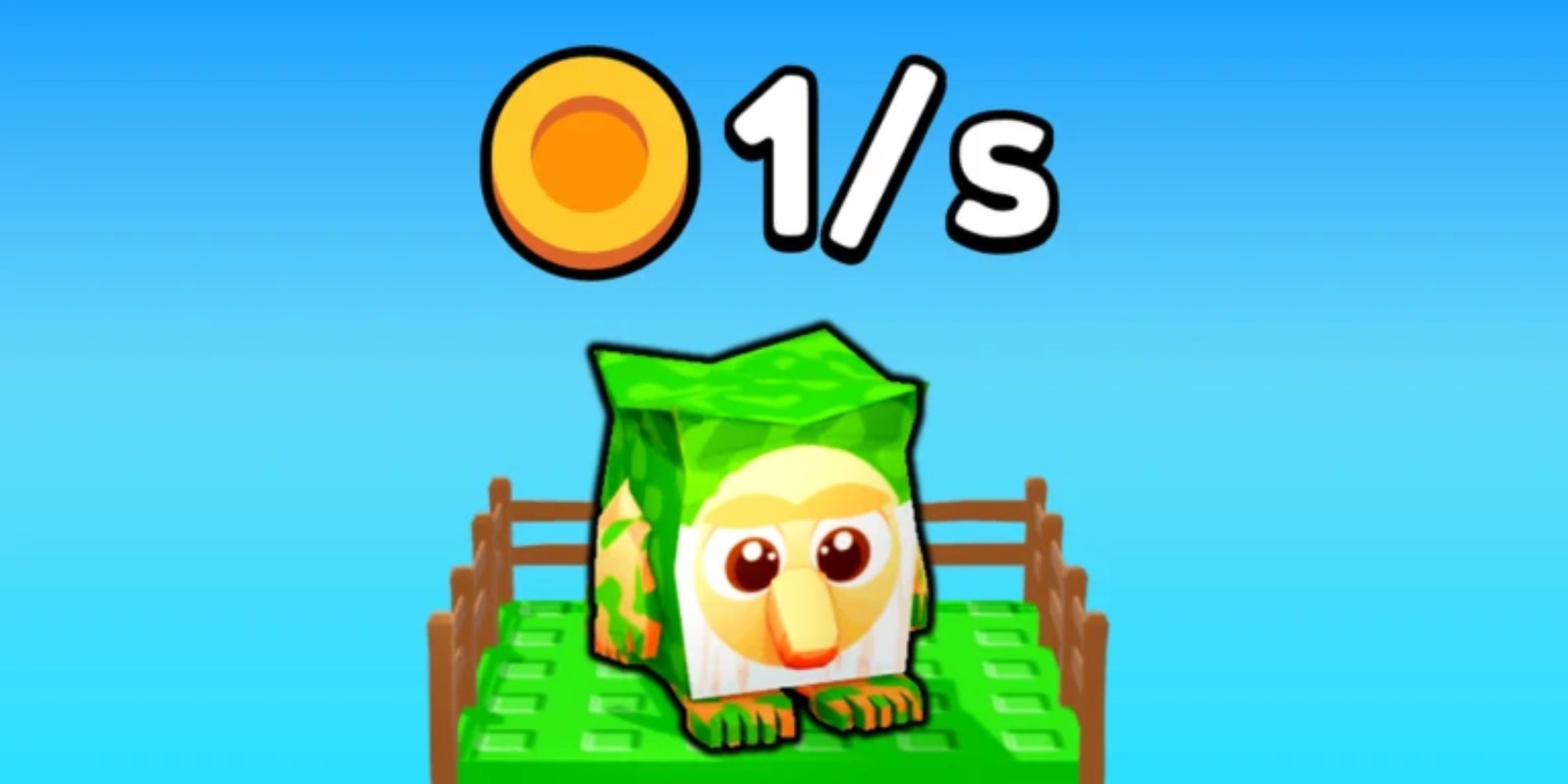 My Pet Farm - pet