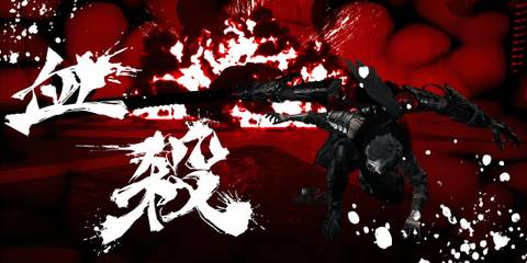 Ninja Gaiden 4 Gamescom 2025 trailer revealed