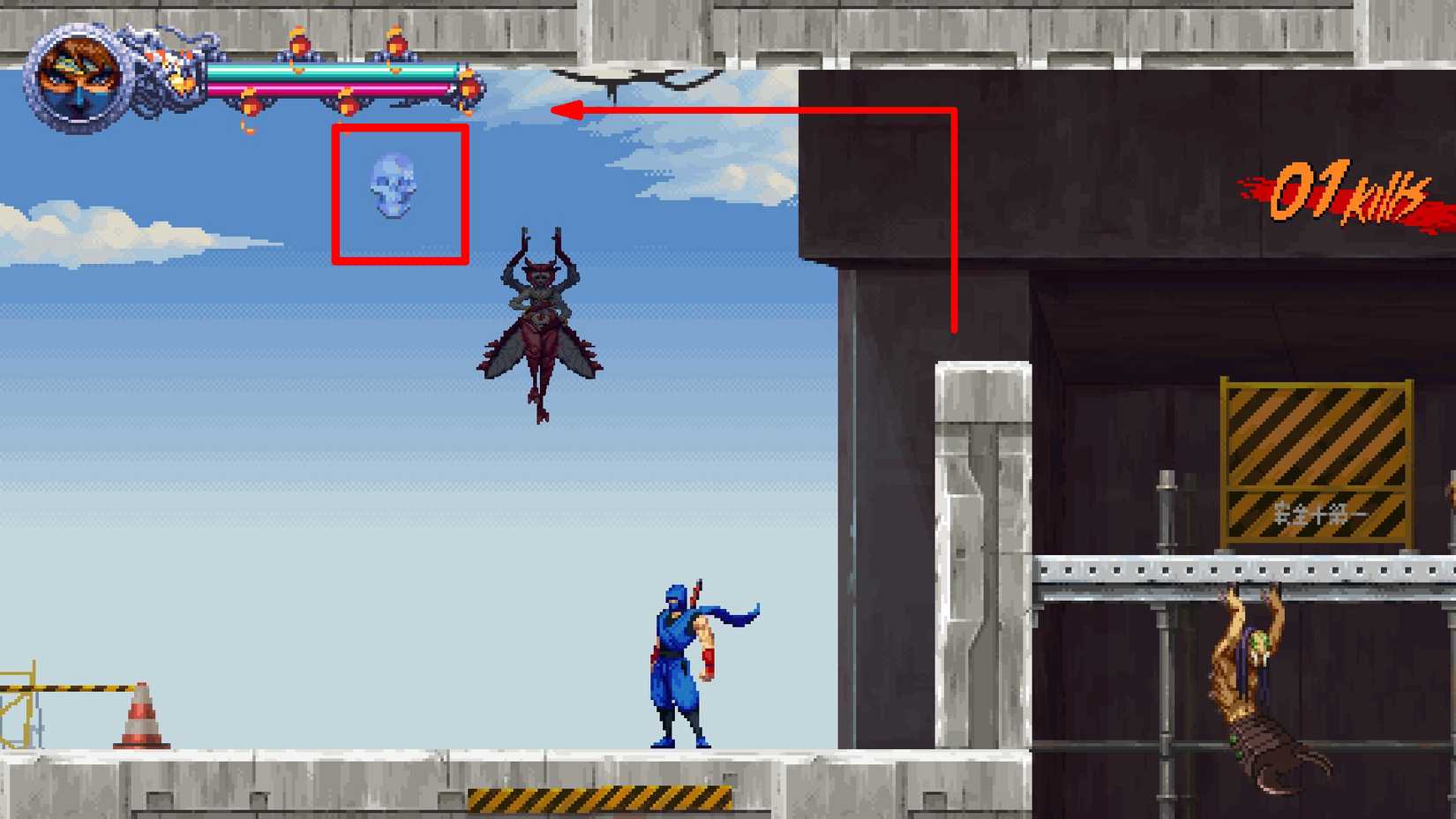 ninja gaiden ragebound collectibles