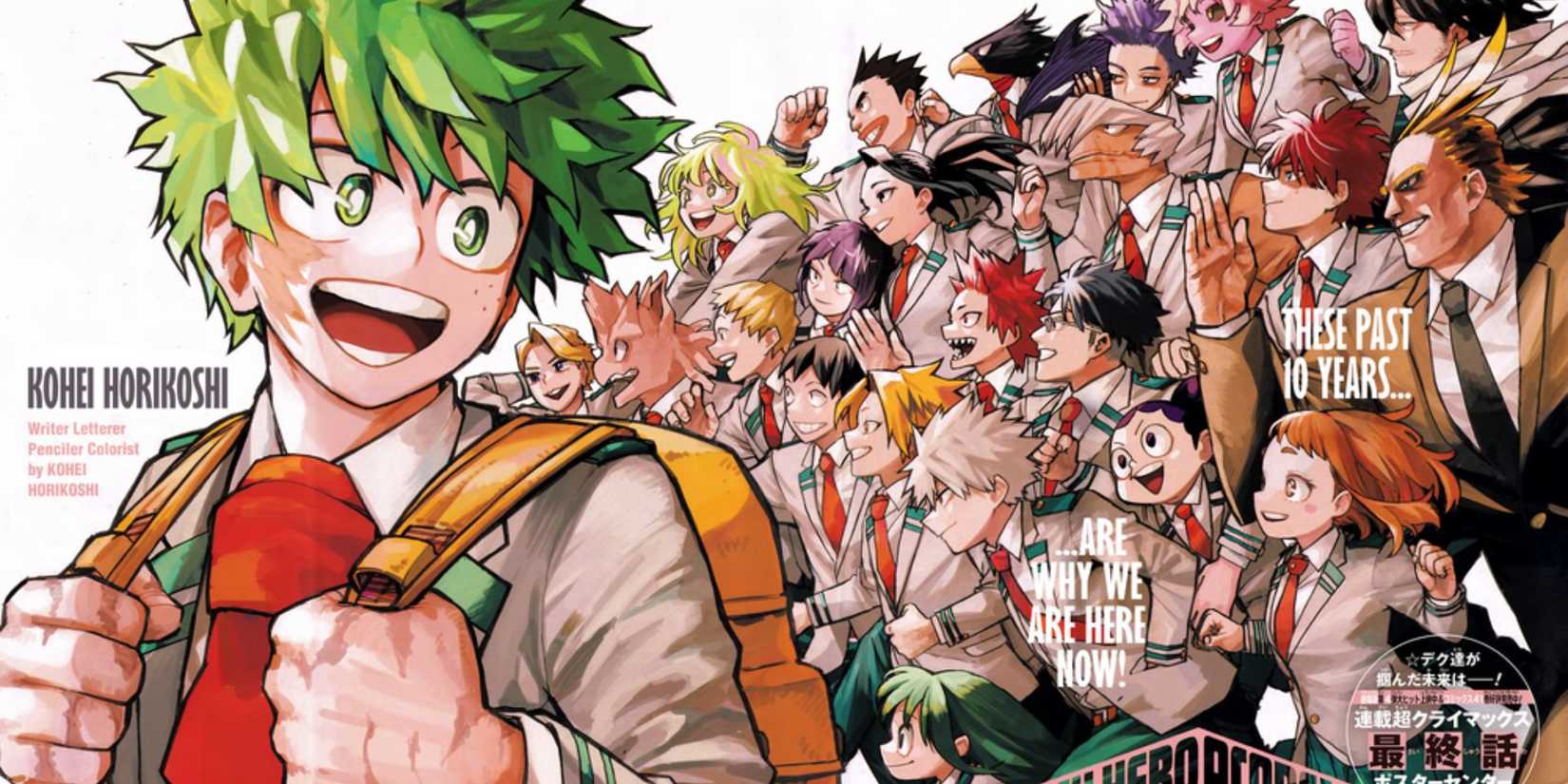 Official cover of Chapter 430 of My Hero Academia.