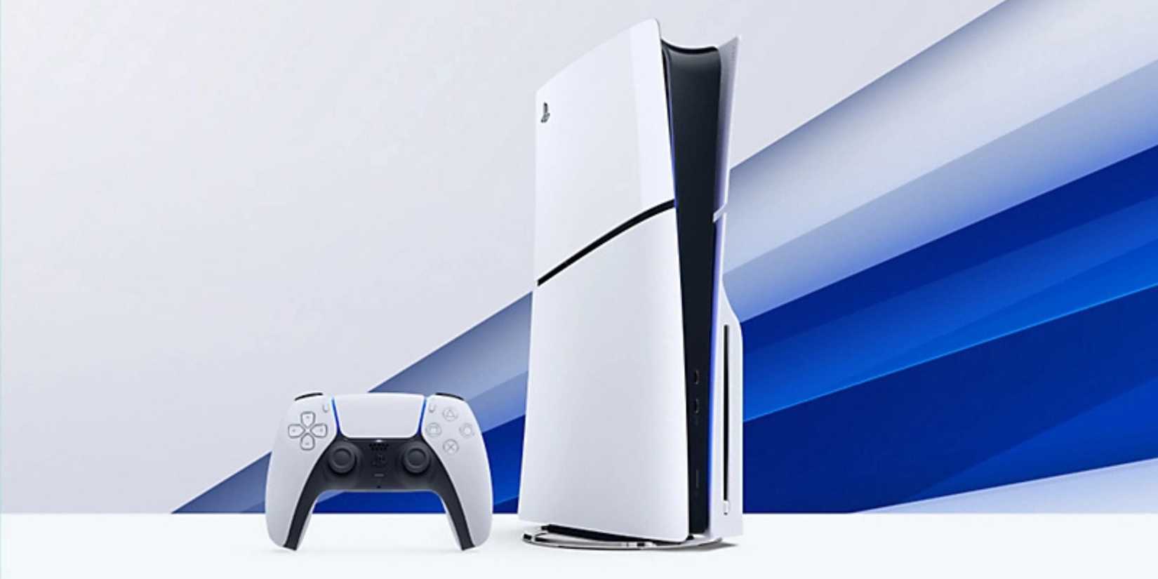 Official PlayStation 5 image from the official website.