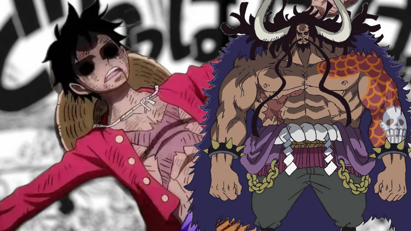 one-piece-yonko-overpowered-feature