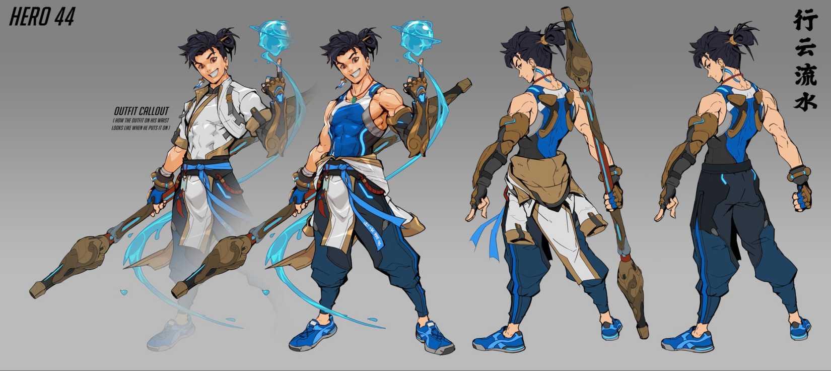 overwatch-2-wuyang-concept-art