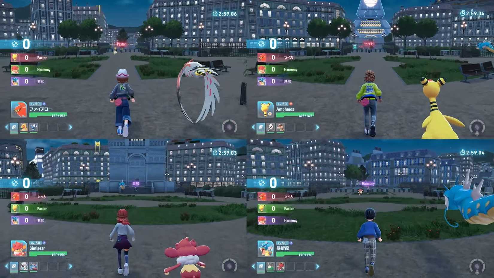 pokemon-legends-z-a-battle-club-1
