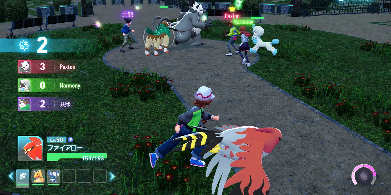 Pokemon Legends Z-A PVP Real Time