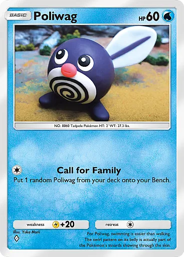pokemon-tcg-pocket-secluded-springs-a4a013-poliwag