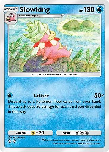 pokemon pocket secluded springs card list Secluded Springs Full Card List (A4a)