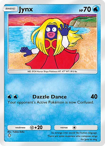 All Secluded Springs Cards in Pokemon TCG Pocket (A4a Card List) All Secluded Springs Cards in Pokemon TCG Pocket (A4a Card List)