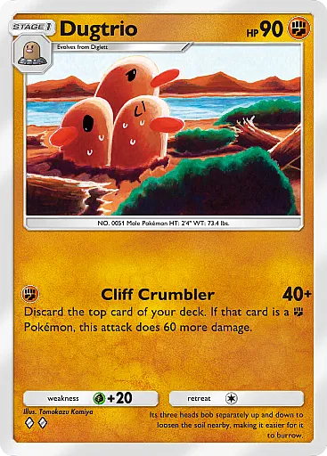 All Secluded Springs Cards in Pokemon TCG Pocket (A4a Card List) All Secluded Springs Cards in Pokemon TCG Pocket (A4a Card List)