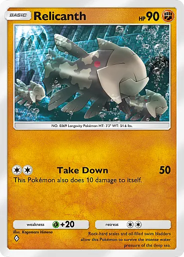 pokemon-tcg-pocket-secluded-springs-a4a045-relicanth