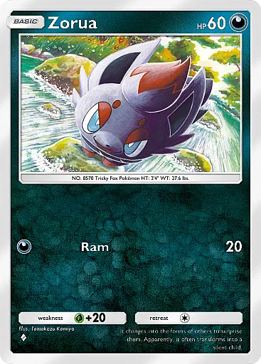 pokemon-tcg-pocket-secluded-springs-a4a049-zorua