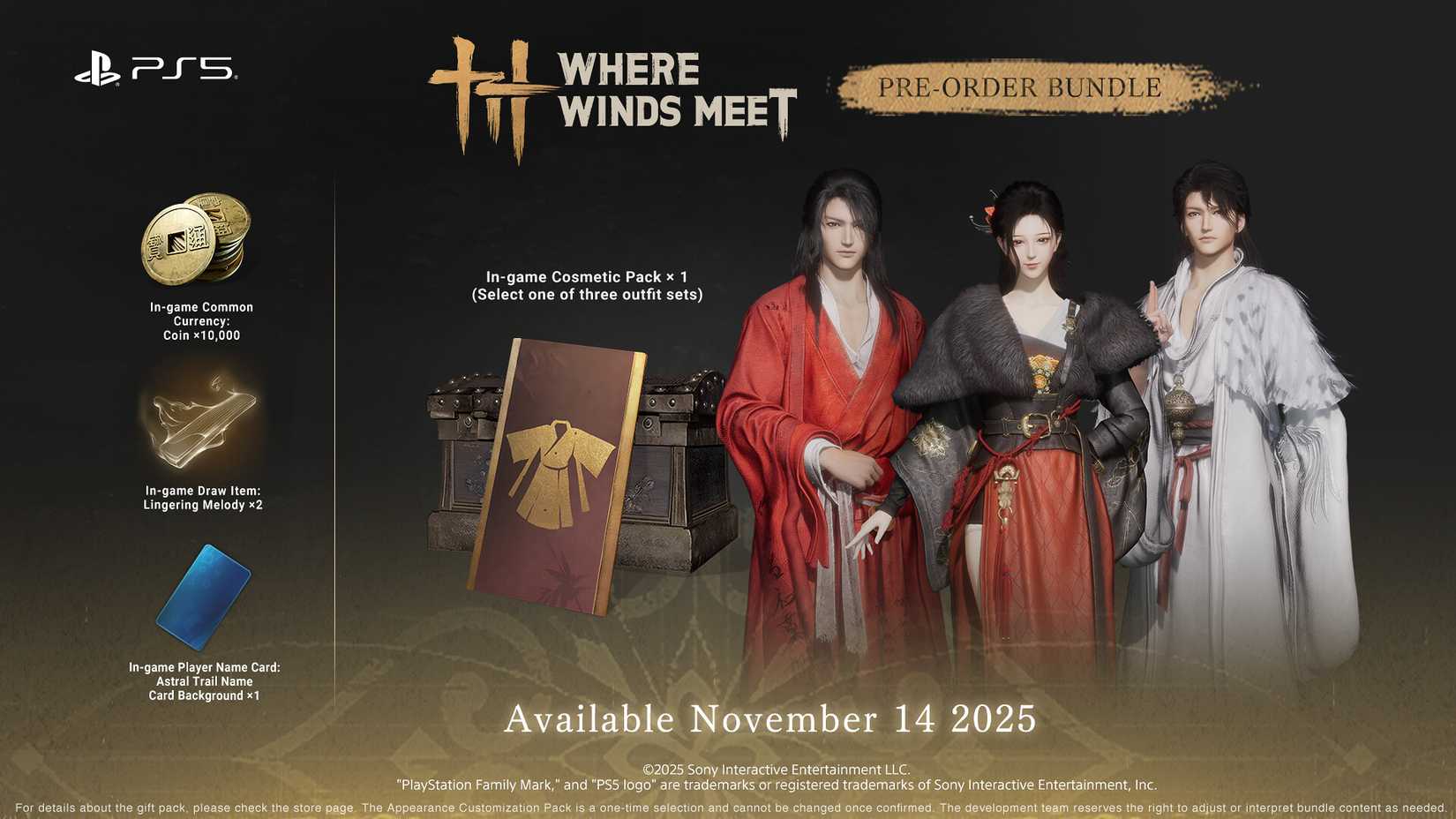 pre-order bonus where winds meet