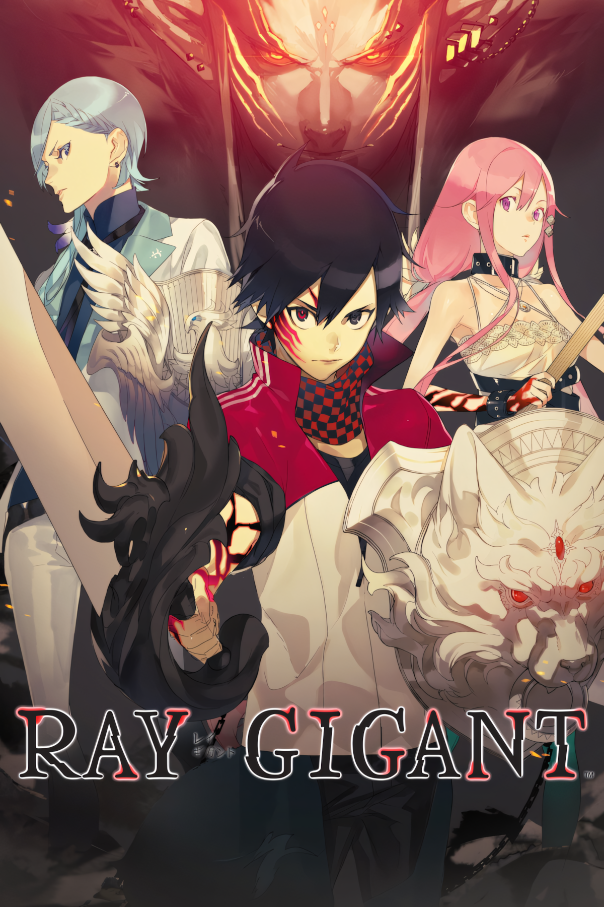 Ray Gigant Tag Page Cover Art