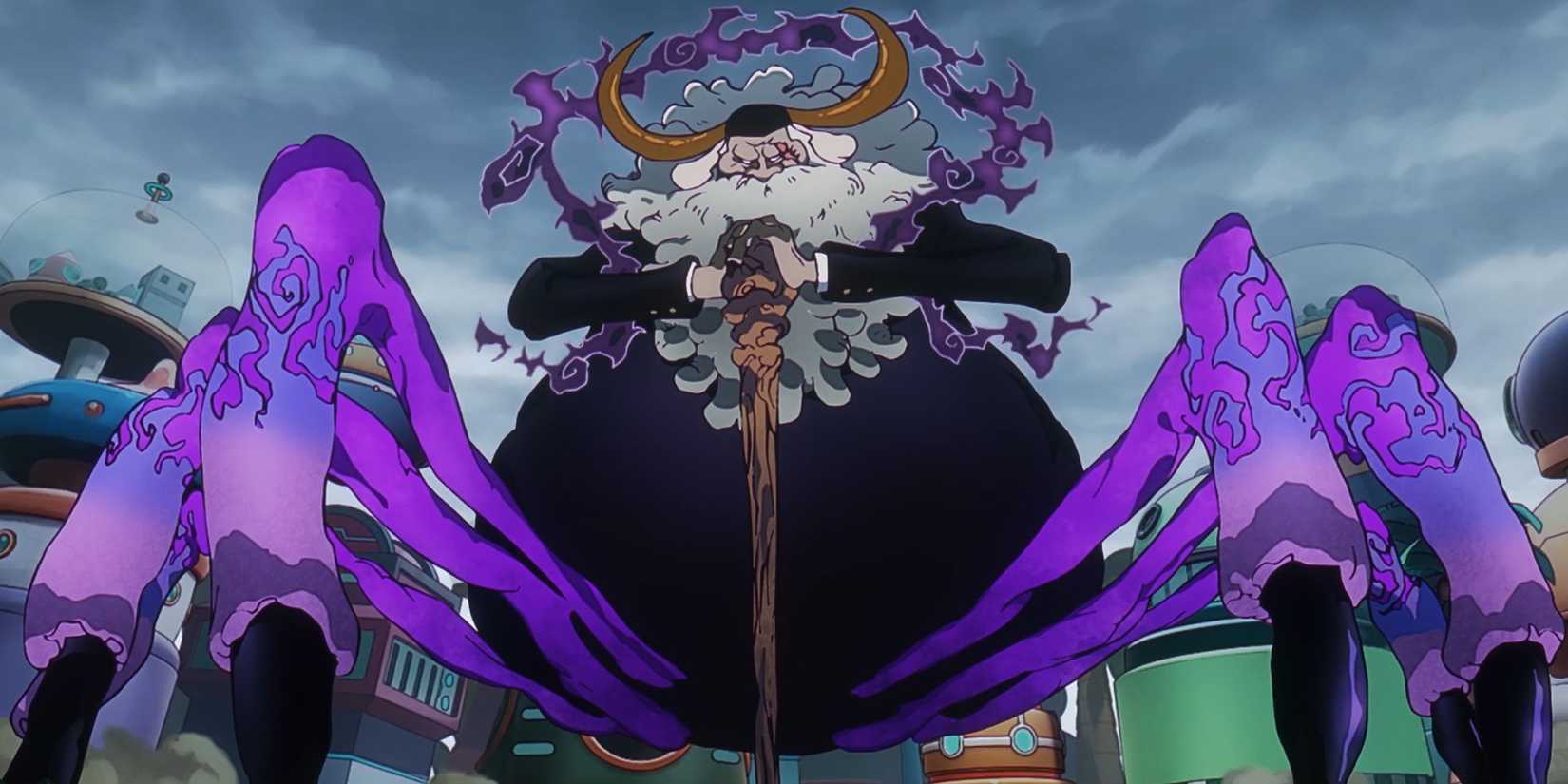 Why was one piece defeated by the Gundam