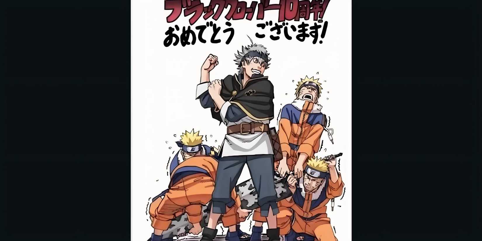Kishimoto illustration of Aisa and Naruto