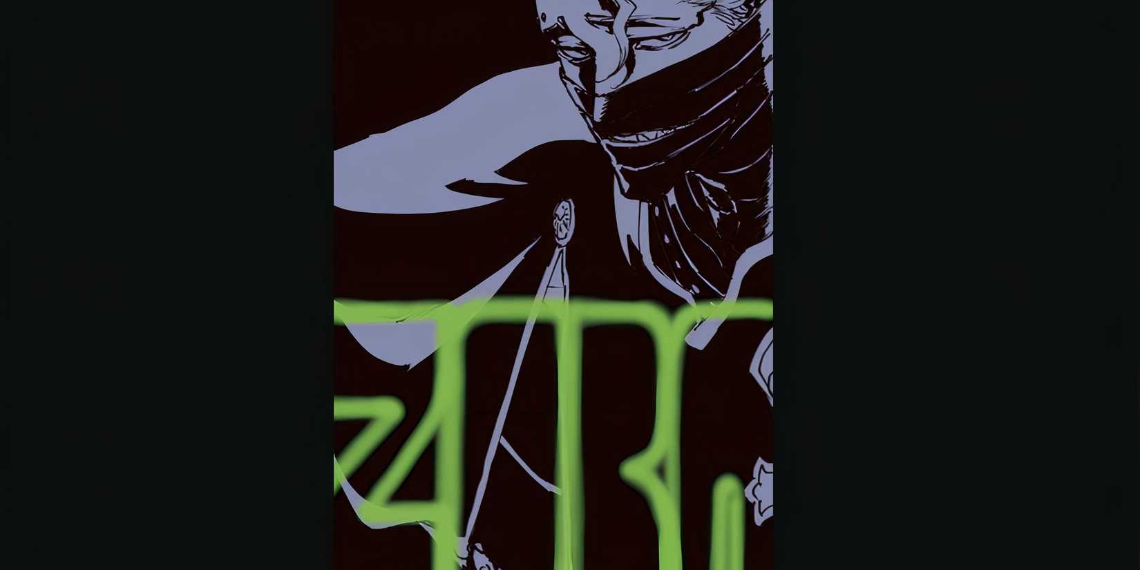 Kubo drawing of Zora