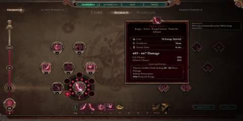 The Trick Shot Skill in the Menu 