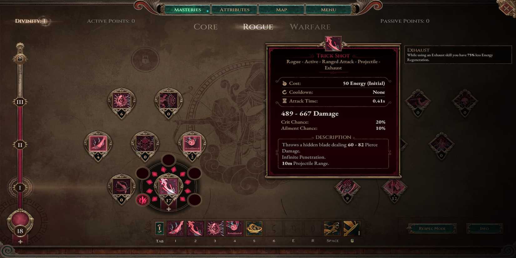 The Trick Shot Skill in the Menu 