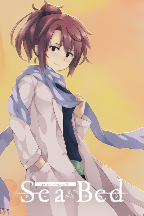 SeaBed Tag Page Cover Art