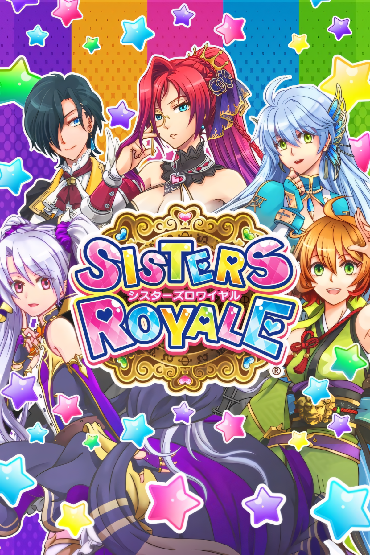 Sisters Royale: Five Sisters Under Fire Tag Page Cover Art