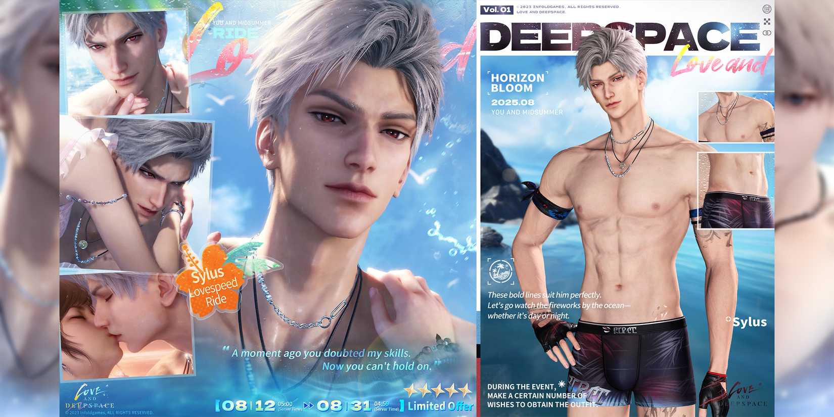 sylus you and midsummer banner in love and deepspace