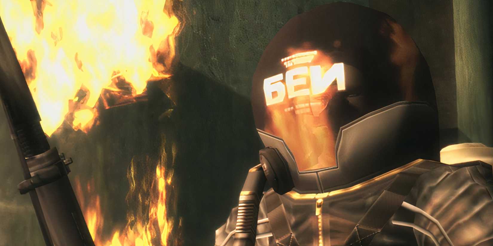 The Fury in Metal Gear Solid 3 Snake Eater