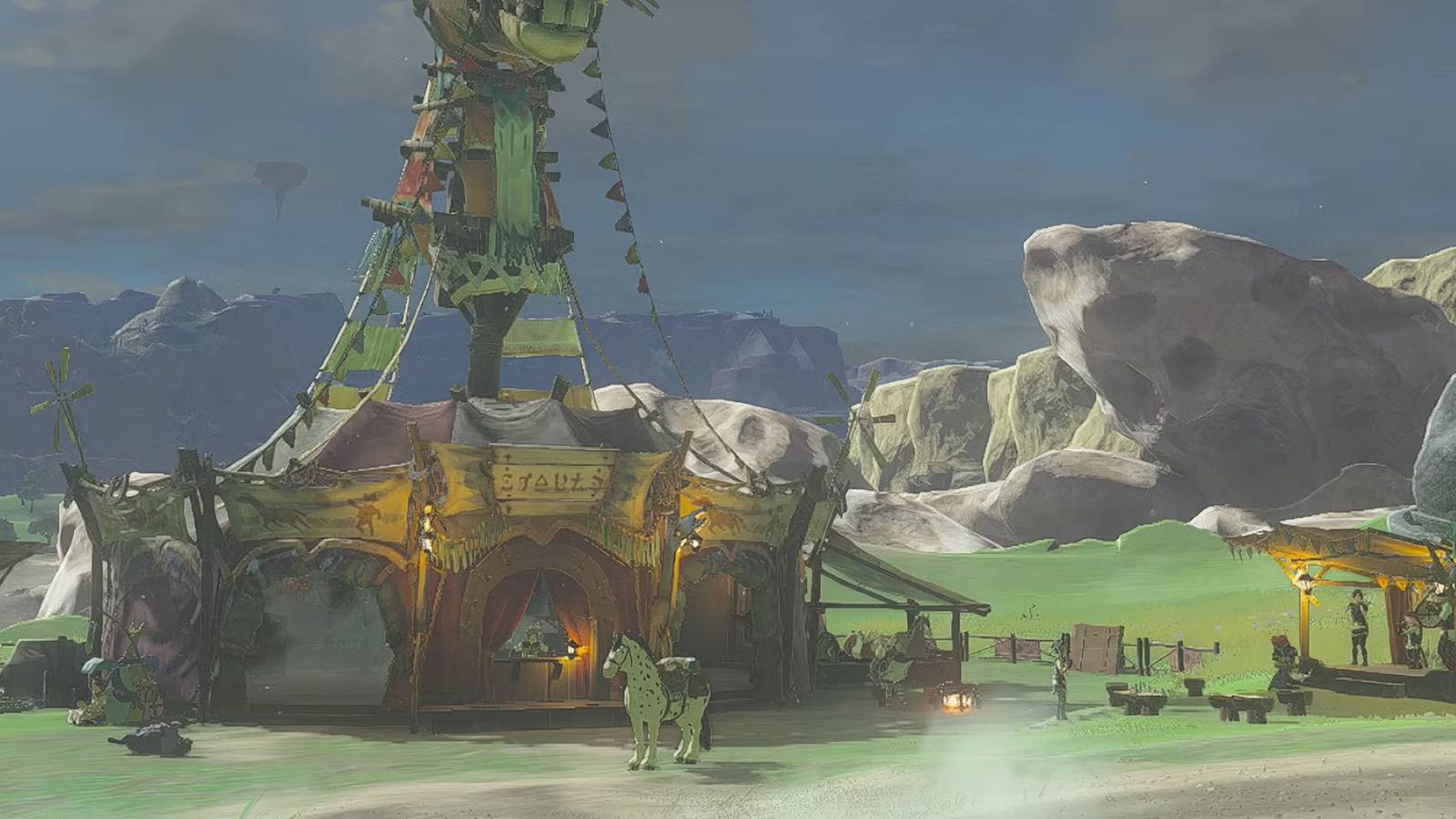 The Legend of Zelda Tears of the Kingdom