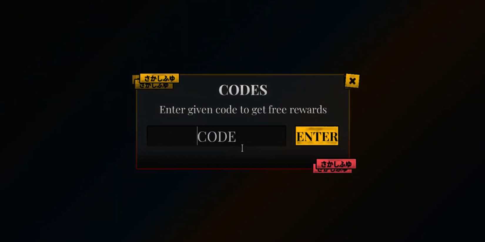 Roblox The Mimic Codes