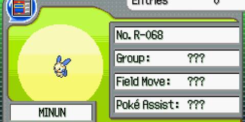 The Pokedex in Pokemon Ranger