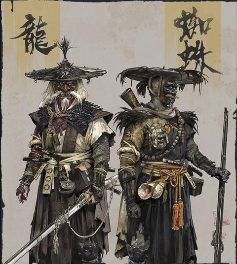 thespiderandthedragon