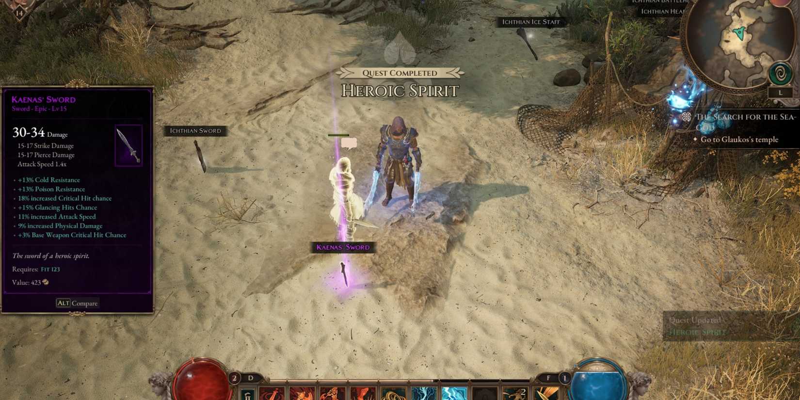 Titan Quest 2 Heroic Spirit Quest Completion Reward Kaenas' Sword