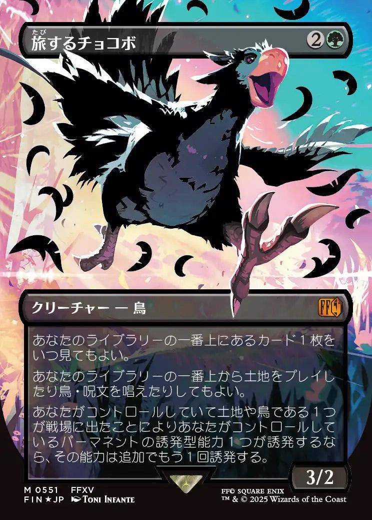 most expensive black mtg cards Top 3 Valuable Assassin's Creed Reprints The Two Most Expensive Magic: