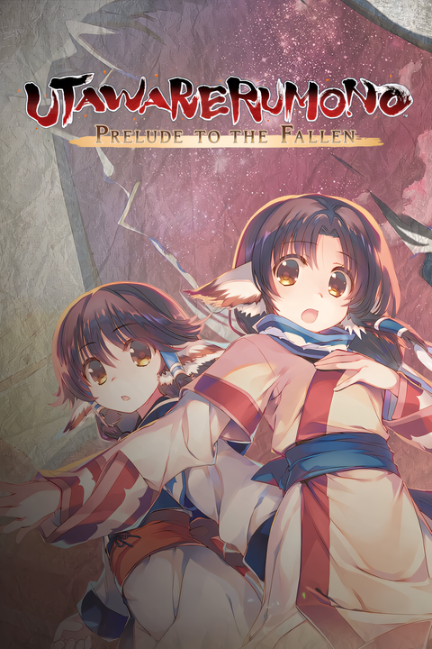 Utawarerumono: Prelude to the Fallen Tag Page Cover Art