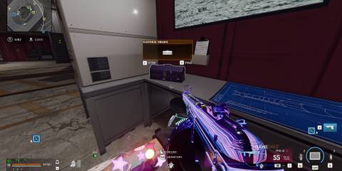 where to find the Stadium Electrical Toolbox in Warzone