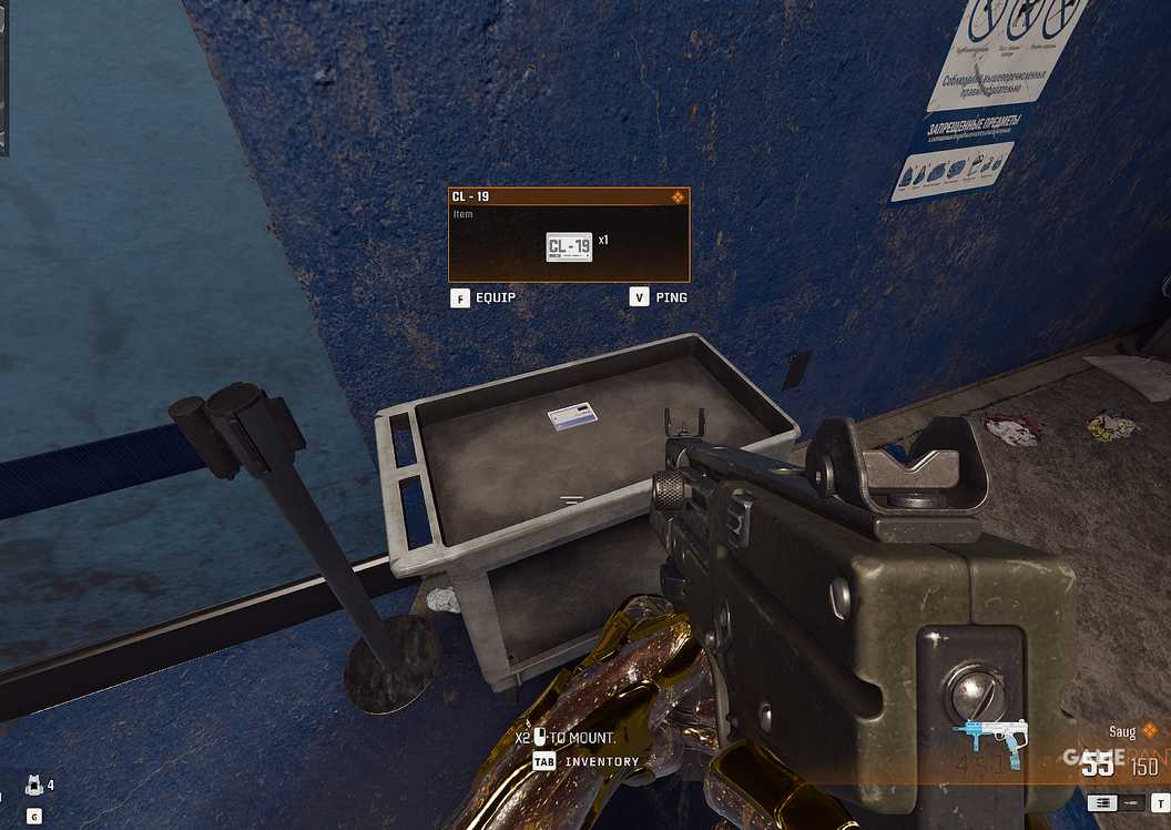 Stadium Code Warzone How to Solve the Stadium Access Code Easter Egg in Warzone