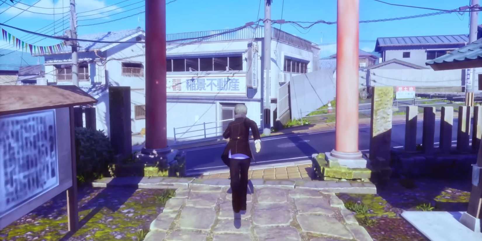 Yu Narukami Search The City - Persona 4 Revival