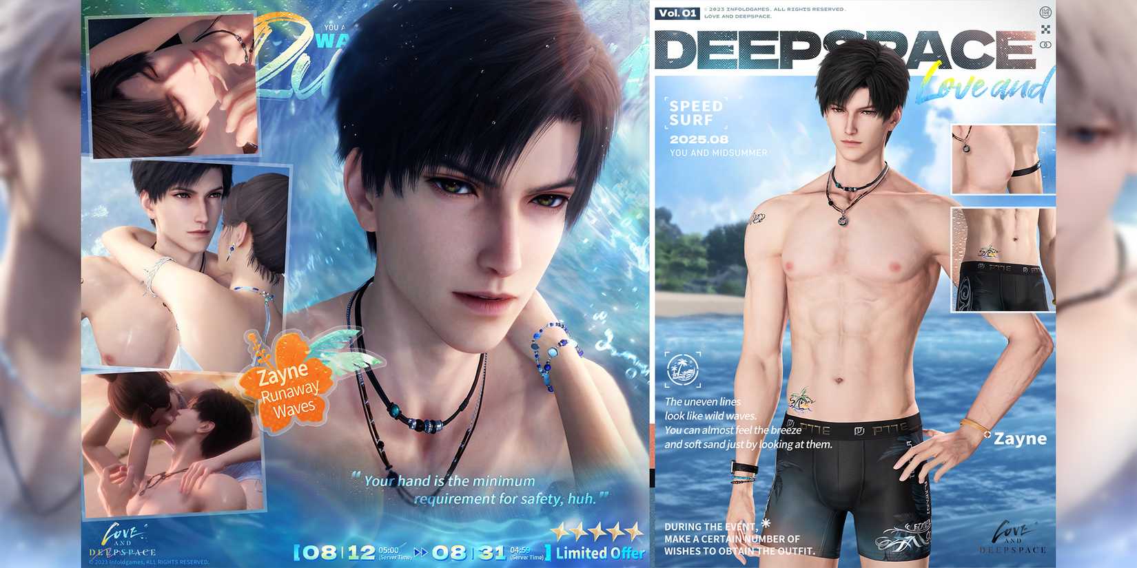 zayne you and midsummer banner in love and deepspace