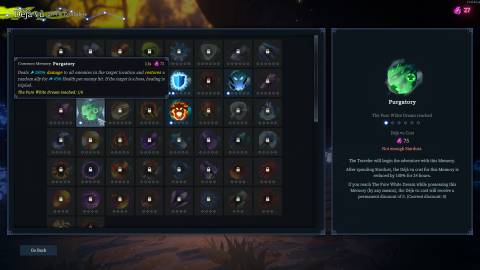 Shape of Dreams Memory Skill