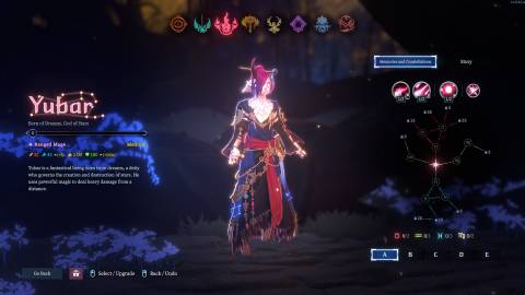 Shape of Dreams Yubar